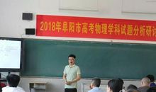 2010年高考作文命题预测：源于生活稳中有变