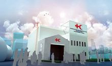 世博场馆——国际红十字与红新月馆