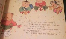 记录·记忆_200字