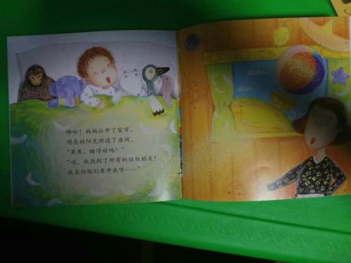 四月有一个奖品宣传：地球医疗卡_250字