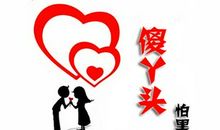 信任是春天里的温暖_800字