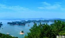 千岛湖之游_800字