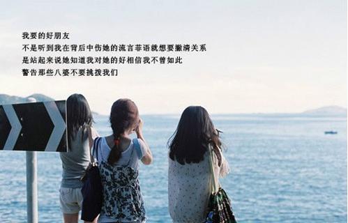 信任（4）_150字
