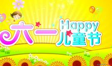 小鸟回家了_300字