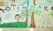 初三话题作文：春天里的赞歌_700字