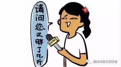 脂肪头脂肪脑菠萝_150字