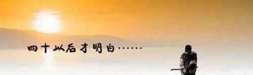 我在初中醒了_450字