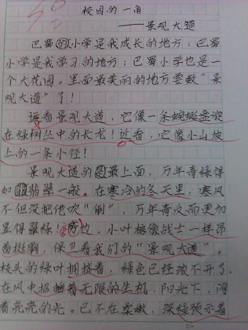 第九讲道：要注意写笔记本组成的问题需要什么问题