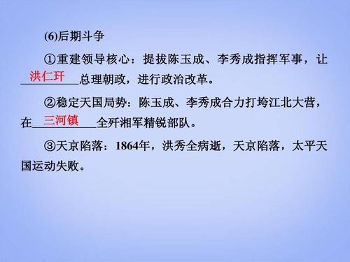 第六讲：学会如何观察