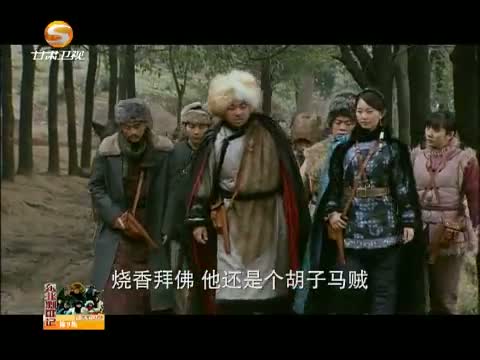 看着匪徒逐个拍了一个，李强用枪在他手中用枪打了几次，然后瞄准陈：“这么好的枪，你不能用它，你的强盗太好了吗？” “