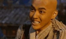 叫你一声姑奶奶