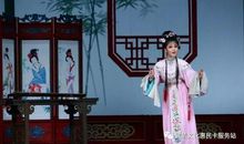 格格接客做葬资