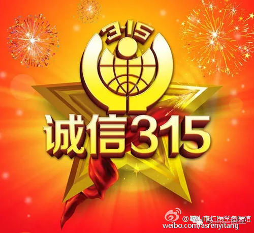 如果生活是好的，诚信不能抛出_750字