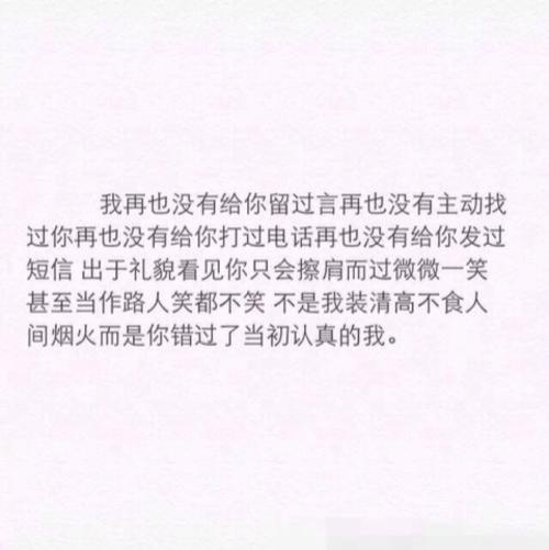 Mozi，墨水攻击，让我看_1200字