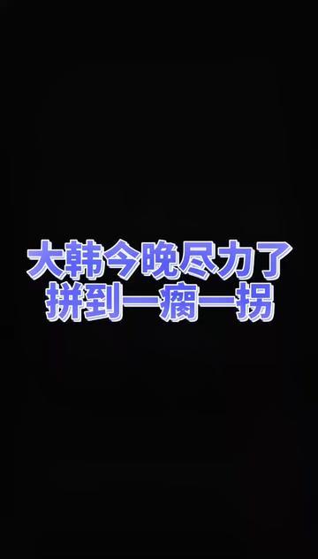 面对挫折_450字