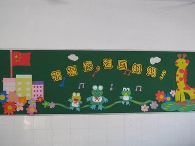 红围巾和共和党同龄人_900字