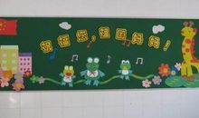 红领巾与共和国同行_900字