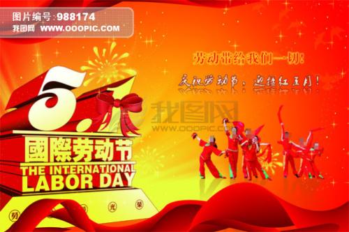 这一天，让我记住_800字