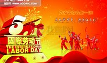 这一天,让我铭记_800字