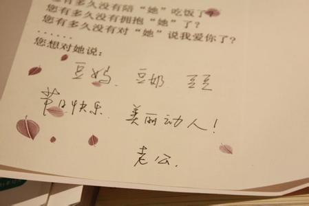 关于5月1日组成：天空一天_550字