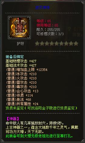 初中作文：“山河鑫燕”_1500字
