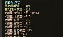 初中作文：《山河新颜》_1500字