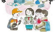 [寒假计划]抱佛脚的寒假计划_800字