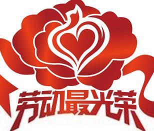 Wrantor赞美 - 警察_1200字