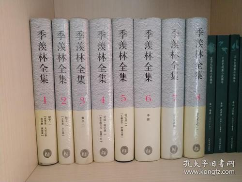 吉玉林的学术成就和奖项奖_2000字