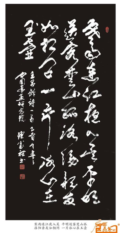 王长玲的生活_1200字