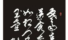 王昌龄的一生_1200字