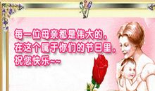 餐店老板，我想对您说_550字