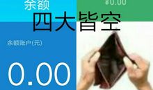 亲情名言：大爱无言，真爱无语_650字