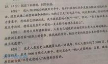 中考语文满分作文范文：我拥有，我快乐_1200字