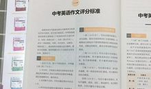 中考语文满分作文范文：如水的女子_1000字