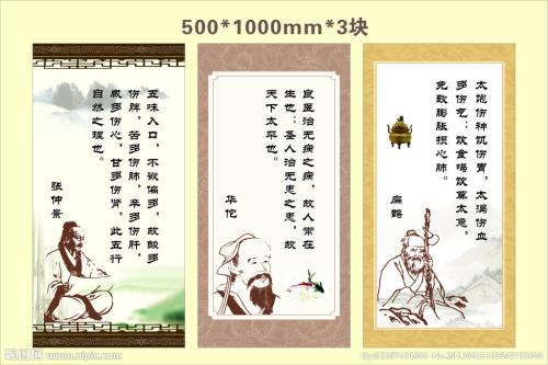 关于母亲和儿童感情的报价