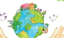 给地球“穿上”保护罩_400字
