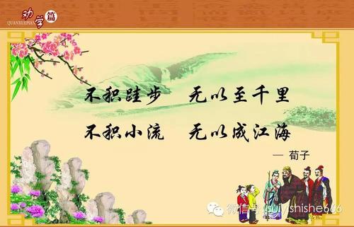 搜索_1000字