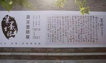 青春自序_1000字