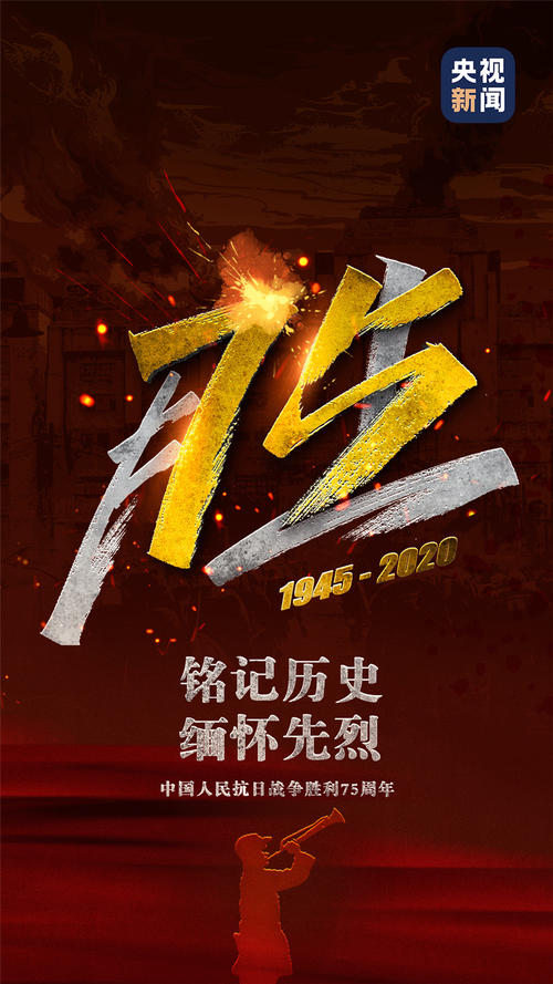 北京一场旅游_900字