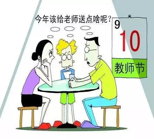 微笑说再见（1）_900字