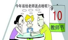 微笑说再见（1）_900字