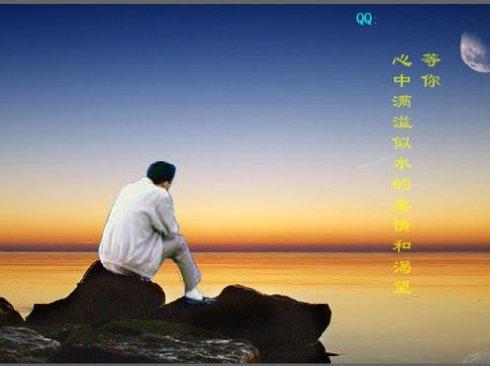 高中抒情散文：追求越远的步骤_900字