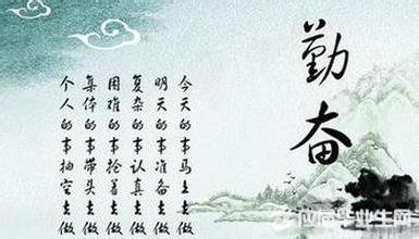 约束和信任_700字