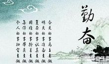 约束与信任_700字