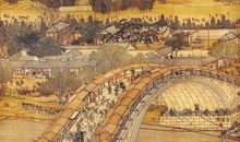 梦断清明上河图