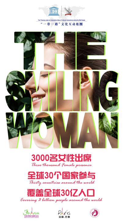 未知也是幸福_700字