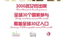 未知也是一种幸福_700字