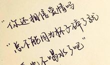 信任与和谐_700字