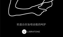 师如慈母般的好_650字